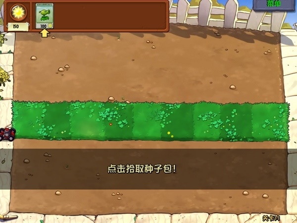 植物娘大战僵尸怎么玩 植物娘大战僵尸游戏攻略大全