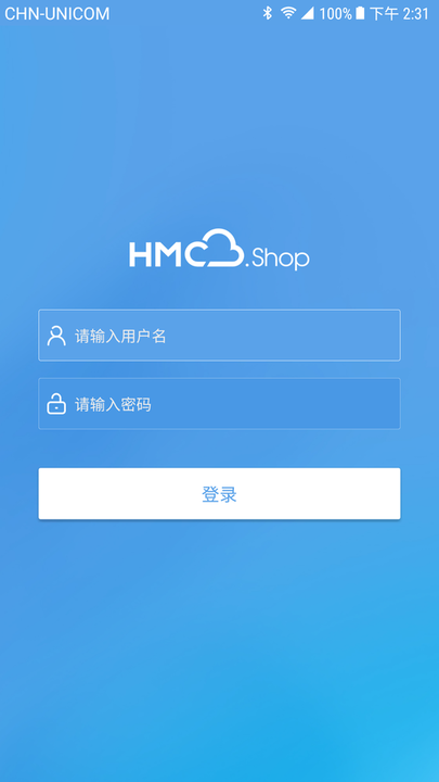 茵曼门店app 茵曼门店软件下载