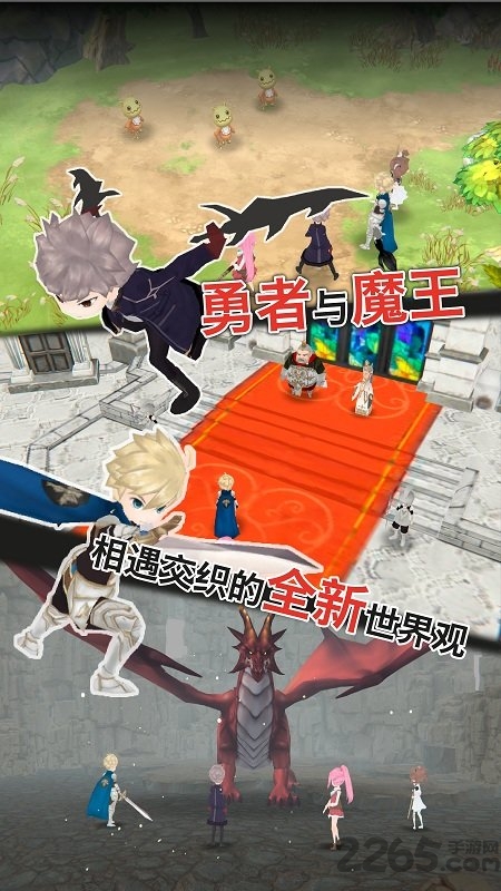 魔石传说无限金币版