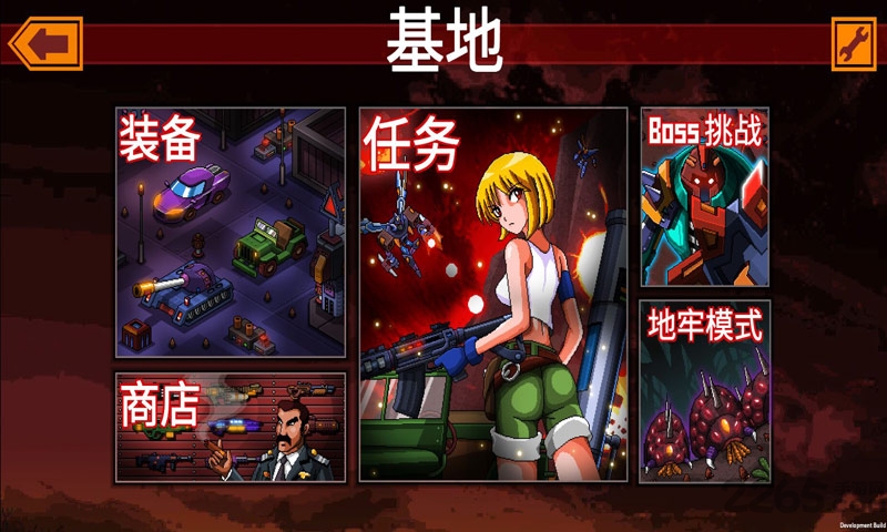 异星特勤队九游最新版