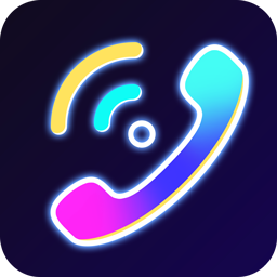 嗨秀来电app