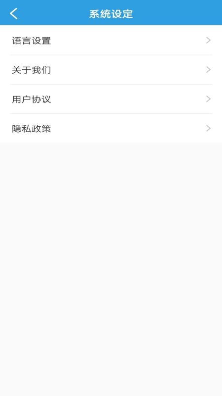 lab monitor软件