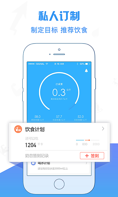 康昔app 康昔app下载