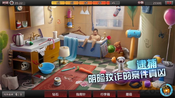谜案侦探游戏
