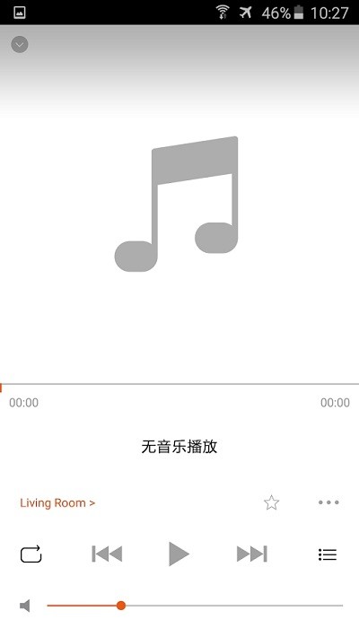 sonica 软件下载