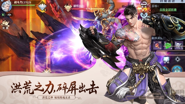 星云纪小米版下载