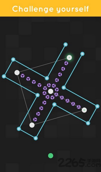 一路溯源游戏手机版 一路溯源