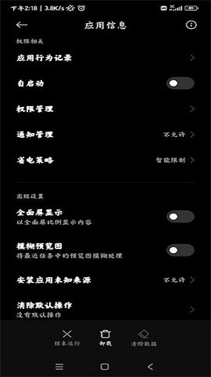 小米创作app(Mi Canvas)