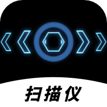 快速扫描软件