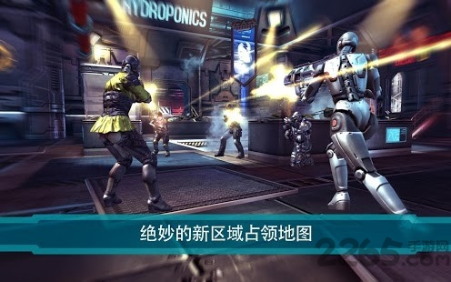 暗影之枪死亡地带手机游戏