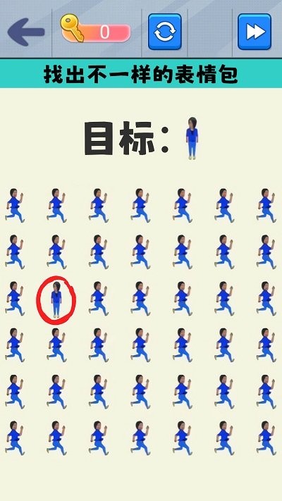 表情包达人手机版 表情包达人游戏下载