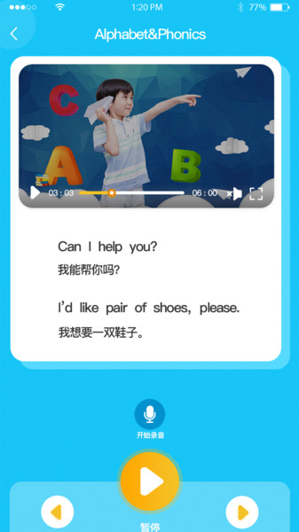 汤姆客app