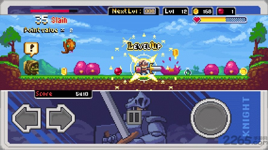 屠龙骑士手机版下载