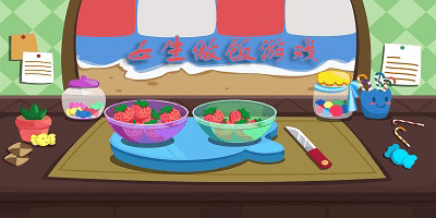 女生做饭游戏