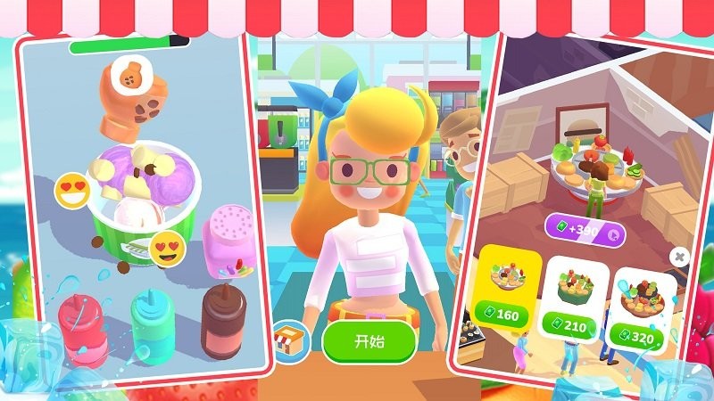 凯蒂猫连锁超市手机版 凯蒂猫连锁超市游戏下载