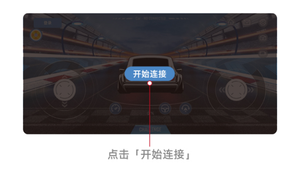 sniclo软件