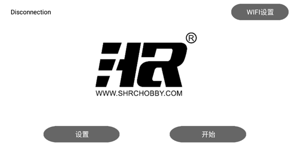 hrwifi软件下载
