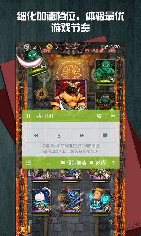 变形金刚烧饼修改器最新版