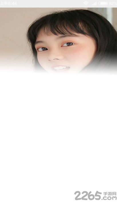 qq背景图制作app