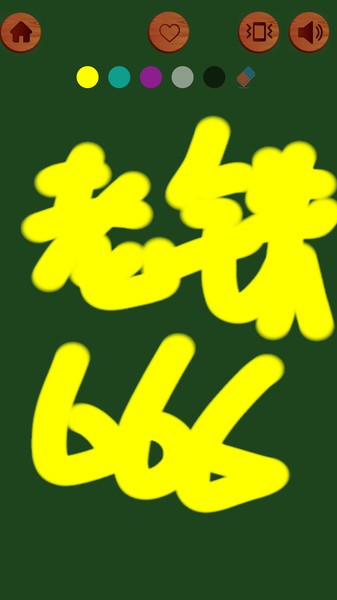 解压神器2021下载