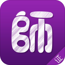教师资格证app