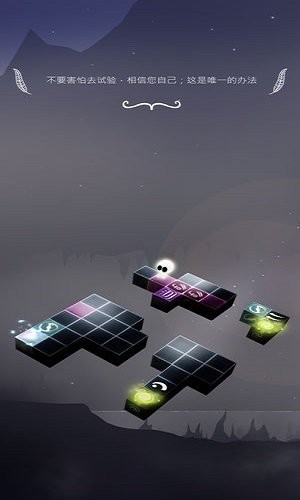 白色小人消除方块最新版