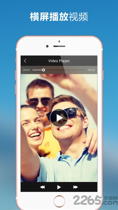 隐藏图片app