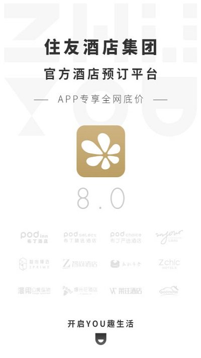 布丁生活app下载
