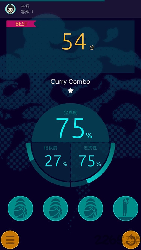 joy篮球app