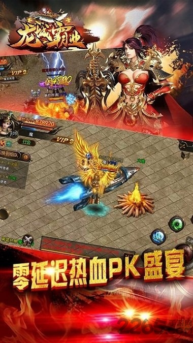 天牛龙城霸业h5手游