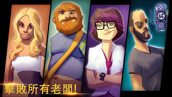 极限赛车2越野四驱车中文破解版