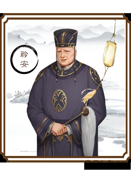 龙雏单机游戏