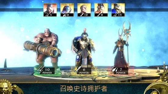 战锤任务银塔拥护者