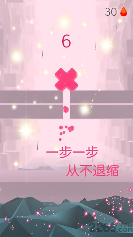 果冻跳一跳游戏
