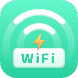 电力wifi软件