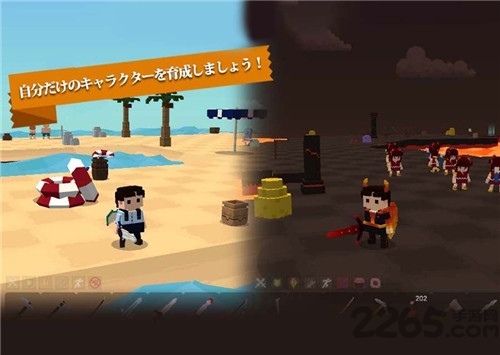 口袋世界探险之岛手机版