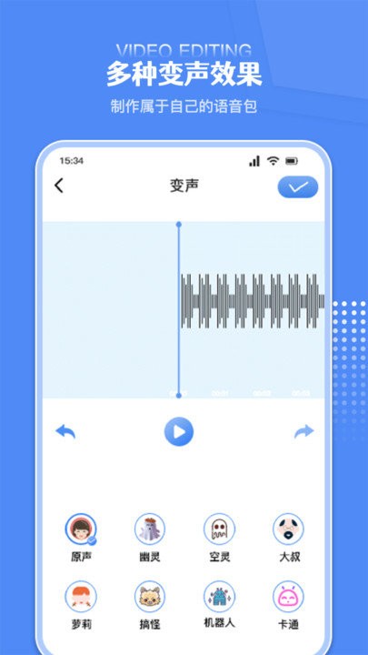 炫剪辑软件