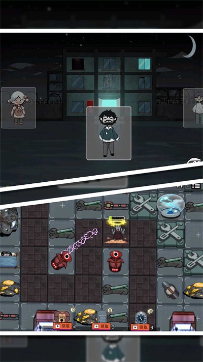 我才是伏地魔手机版