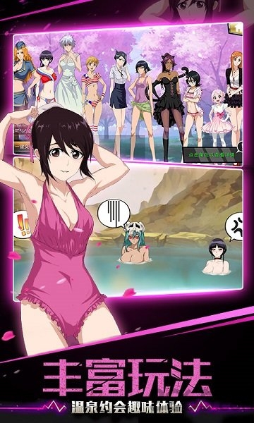 灵魂撕裂死神归来百度版