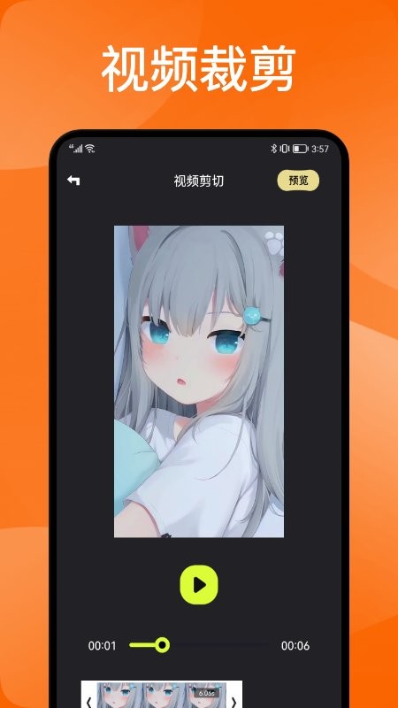 nodevideo视频剪辑软件
