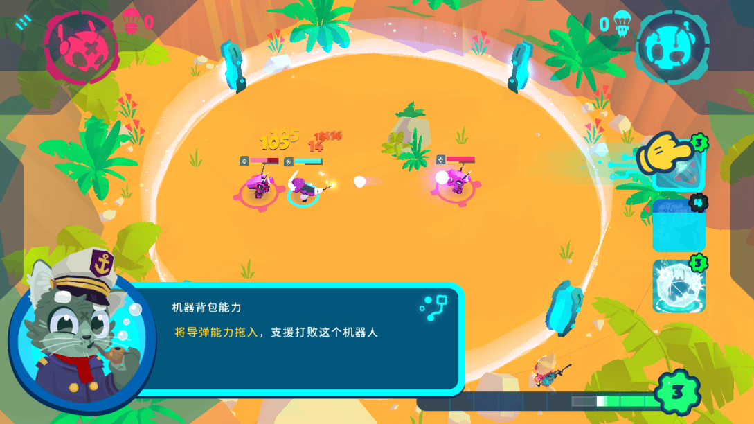 机器人世界冒险战斗玩法攻略