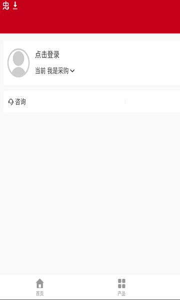 中车紧固app