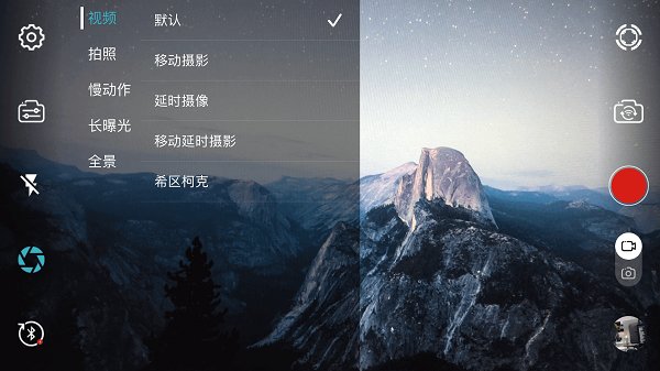 gimbal go云台