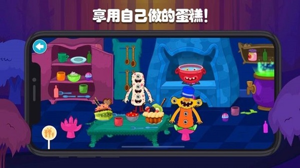 迷你校园蛋糕店最新版
