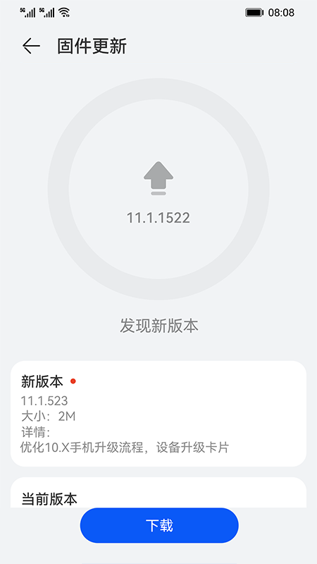 盯盯拍C100