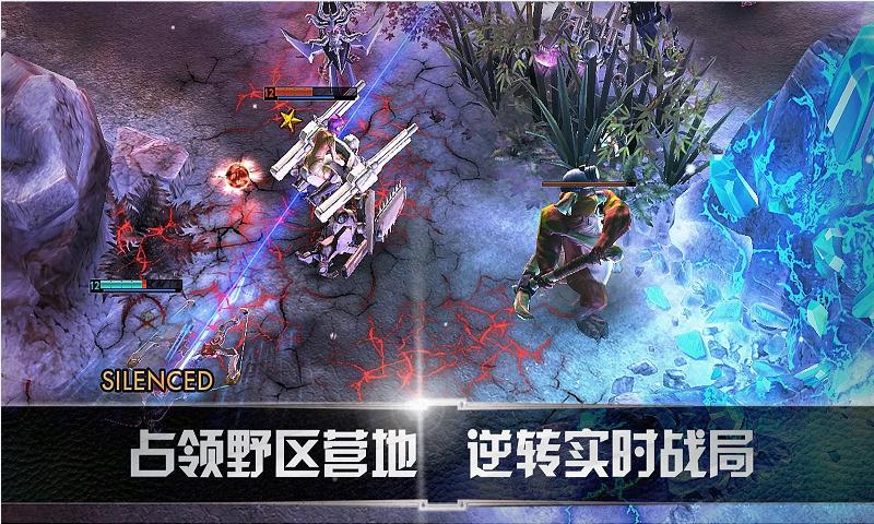 虚荣免谷歌破解版