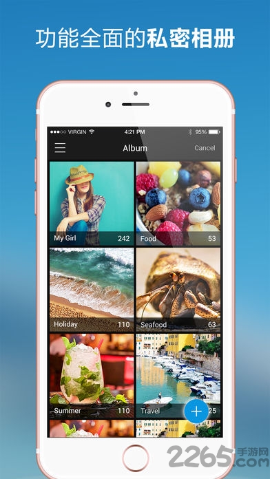 隐藏图片app