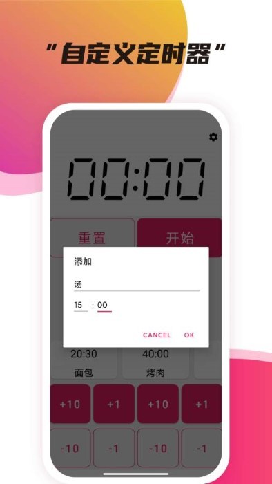 幻想屋下载