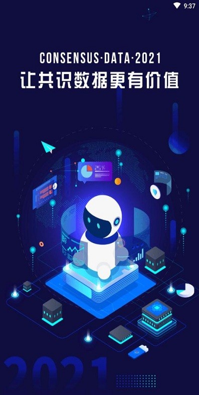 kaya手游盒子app