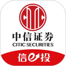 中信证券手机app